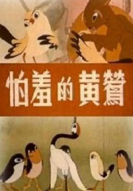 朋友姐妹2