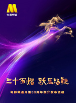 朋友姐妹2
